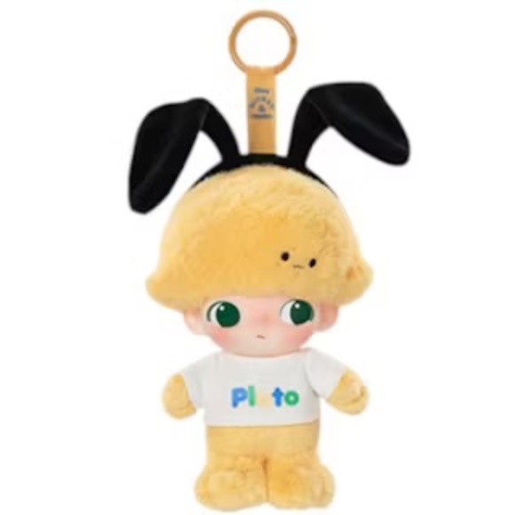 Pristine Condition Authentic Popmart Dimoo World x Disney Pluto's House